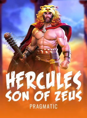 Hercules Son Of Zeus